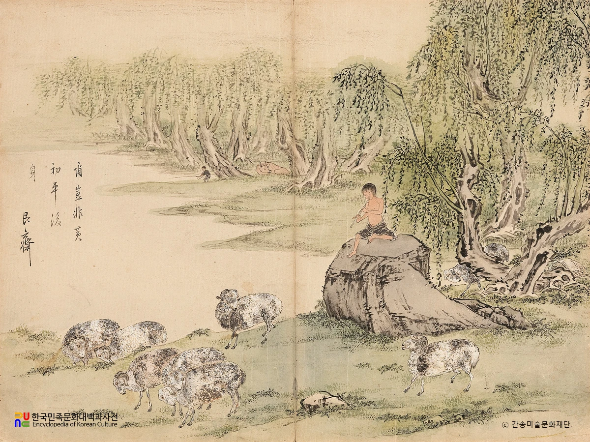 목양취소(이인문 작)