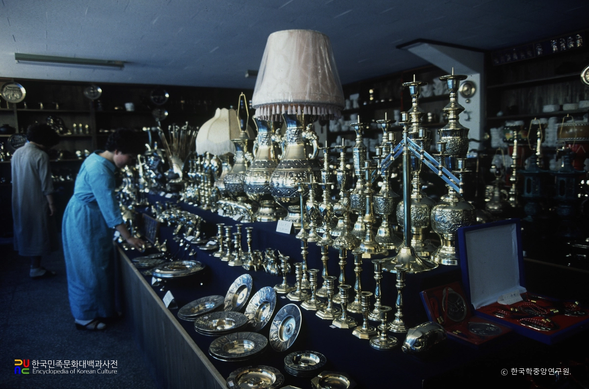 유기장 / 김근수