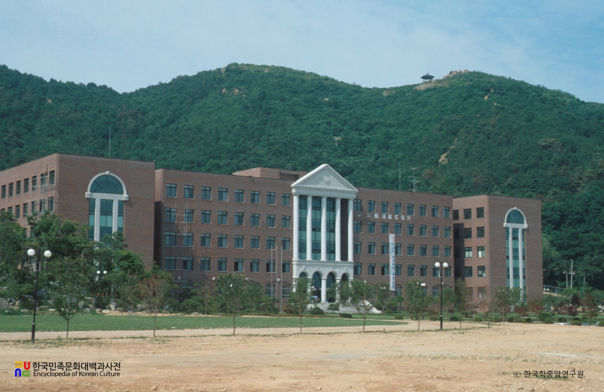 경인여자전문대학