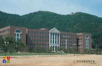 경인여자전문대학