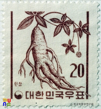 대한민국 보통우표(1961년)