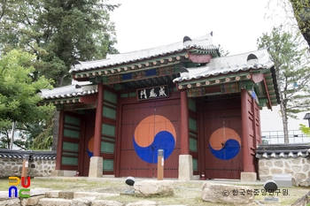 춘천 위봉문