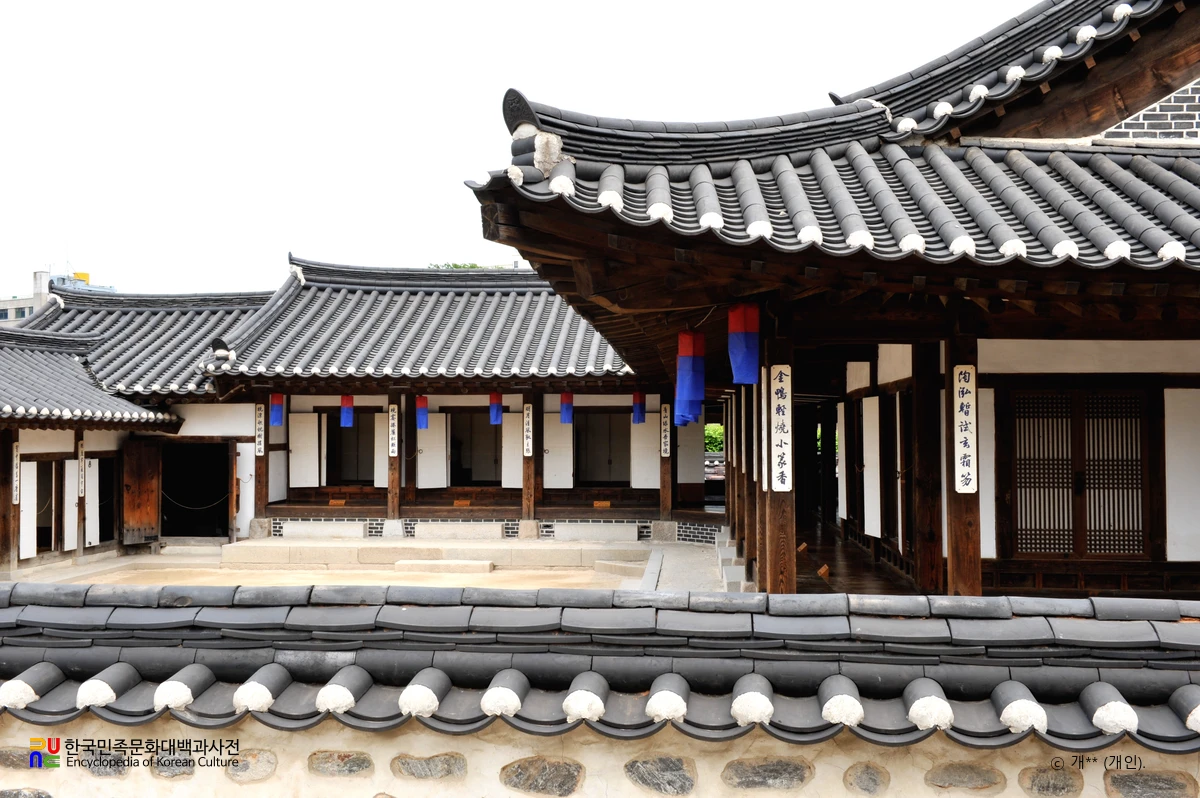 서울 관훈동 민씨 가옥 내부