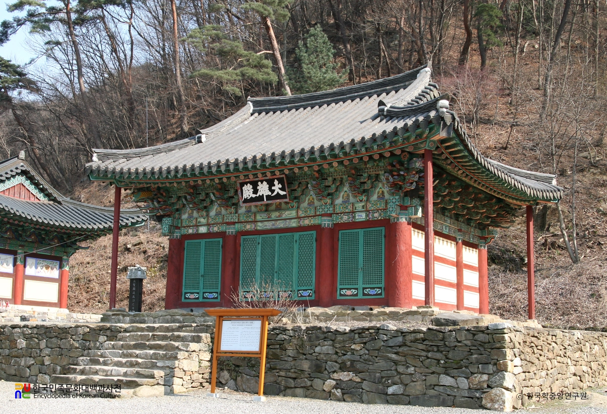 청원 월리사 대웅전