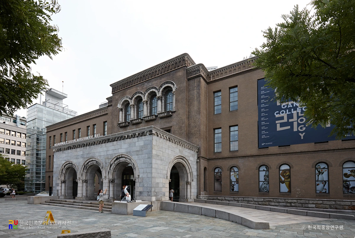 서울 구 대법원 청사 정측면