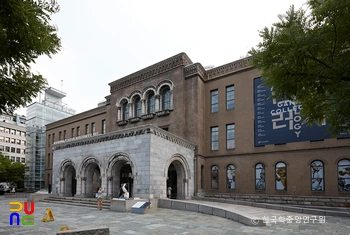 서울 구 대메이드 슬롯 청사 정측면