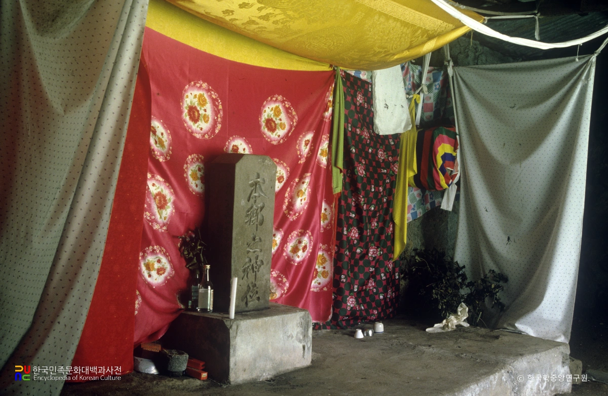 남제주 신풍리 본향당