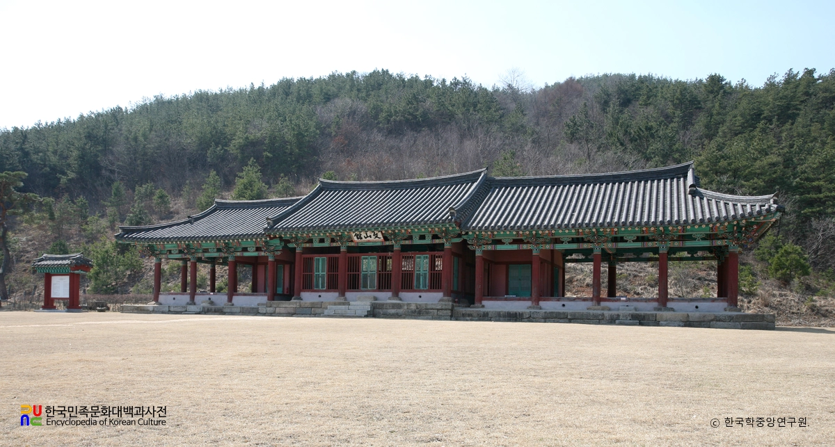 문산관