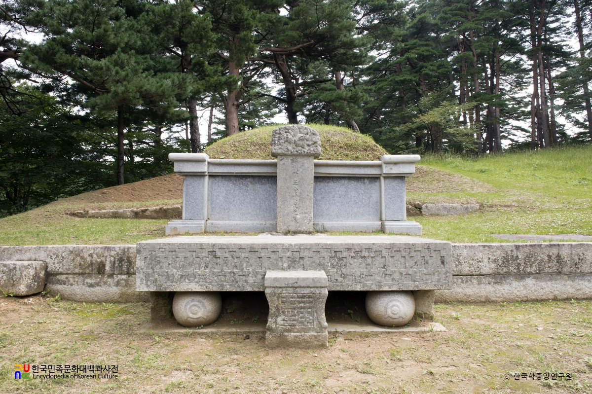 강릉 명주군왕릉 정면