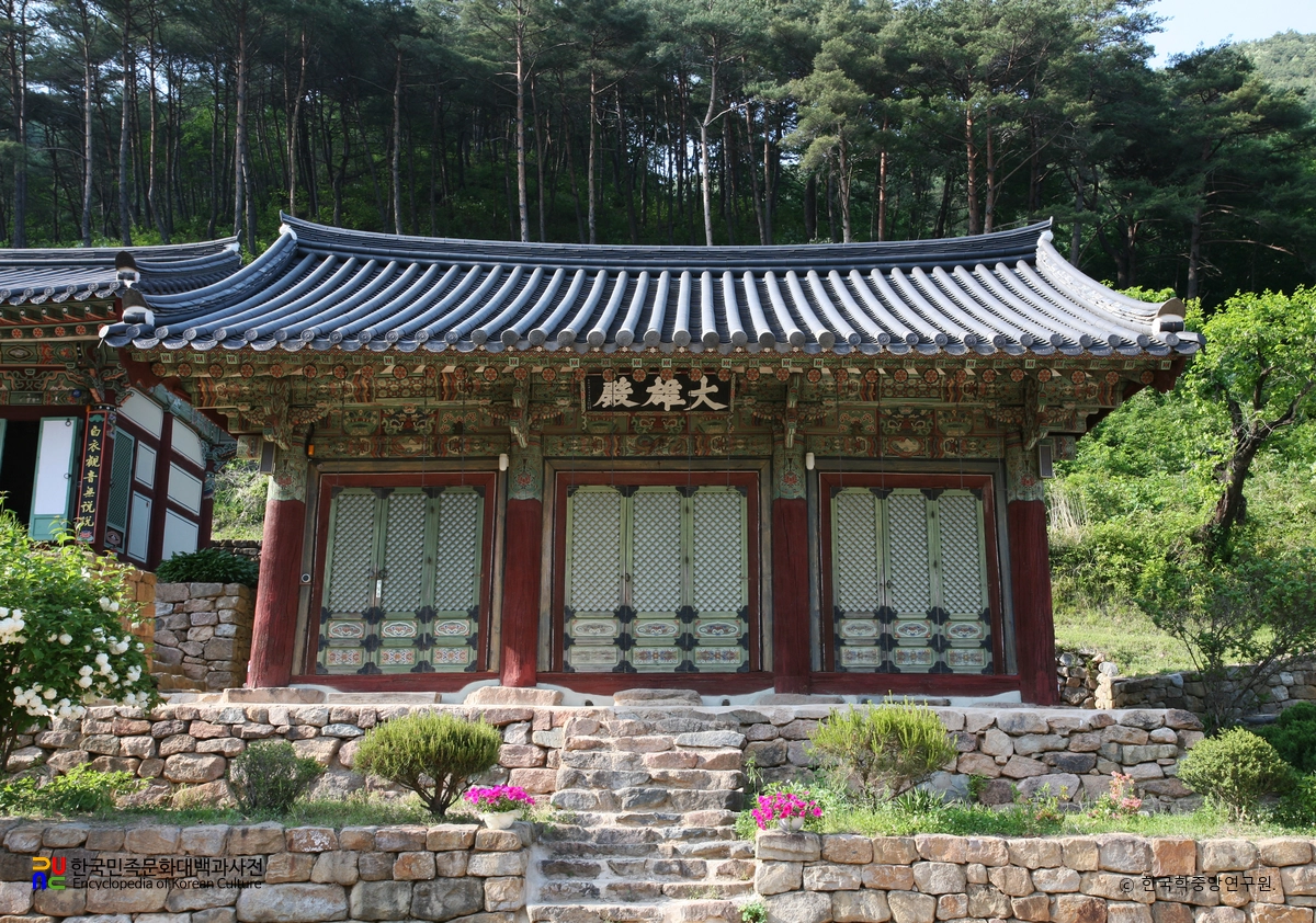 영덕 장륙사 대웅전 정면