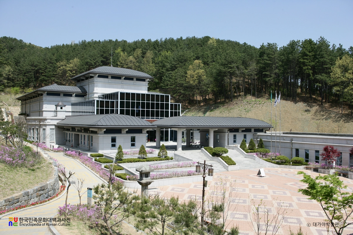 대가야박물관 대가야역사관 전경