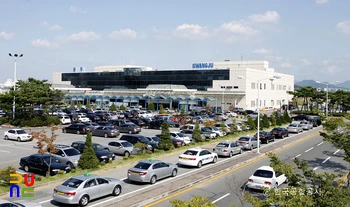 광주국제공항