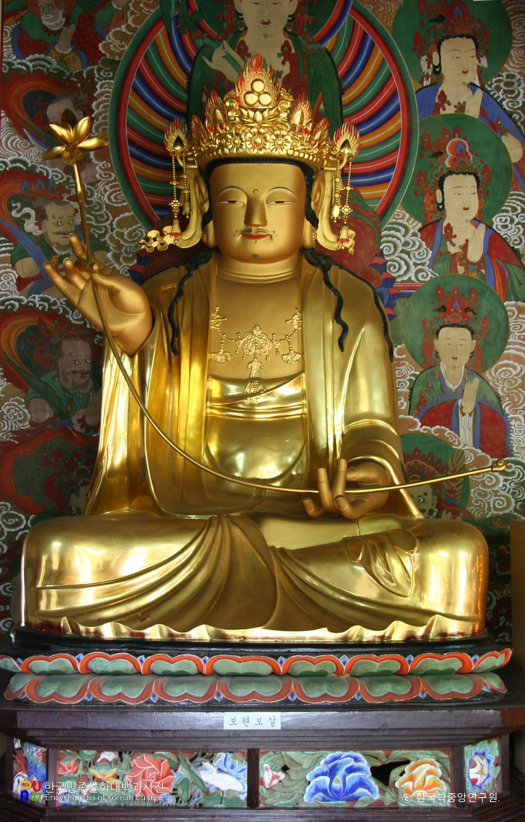 칠곡 송림사 목조석가여래삼존좌상 중 보현보살