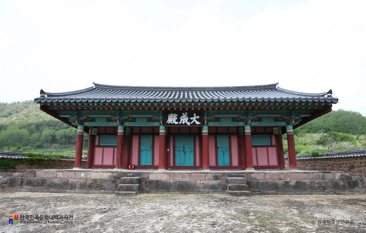 영양향교 대성전 정면