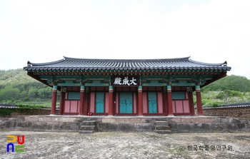 영양향교 대성전 정면