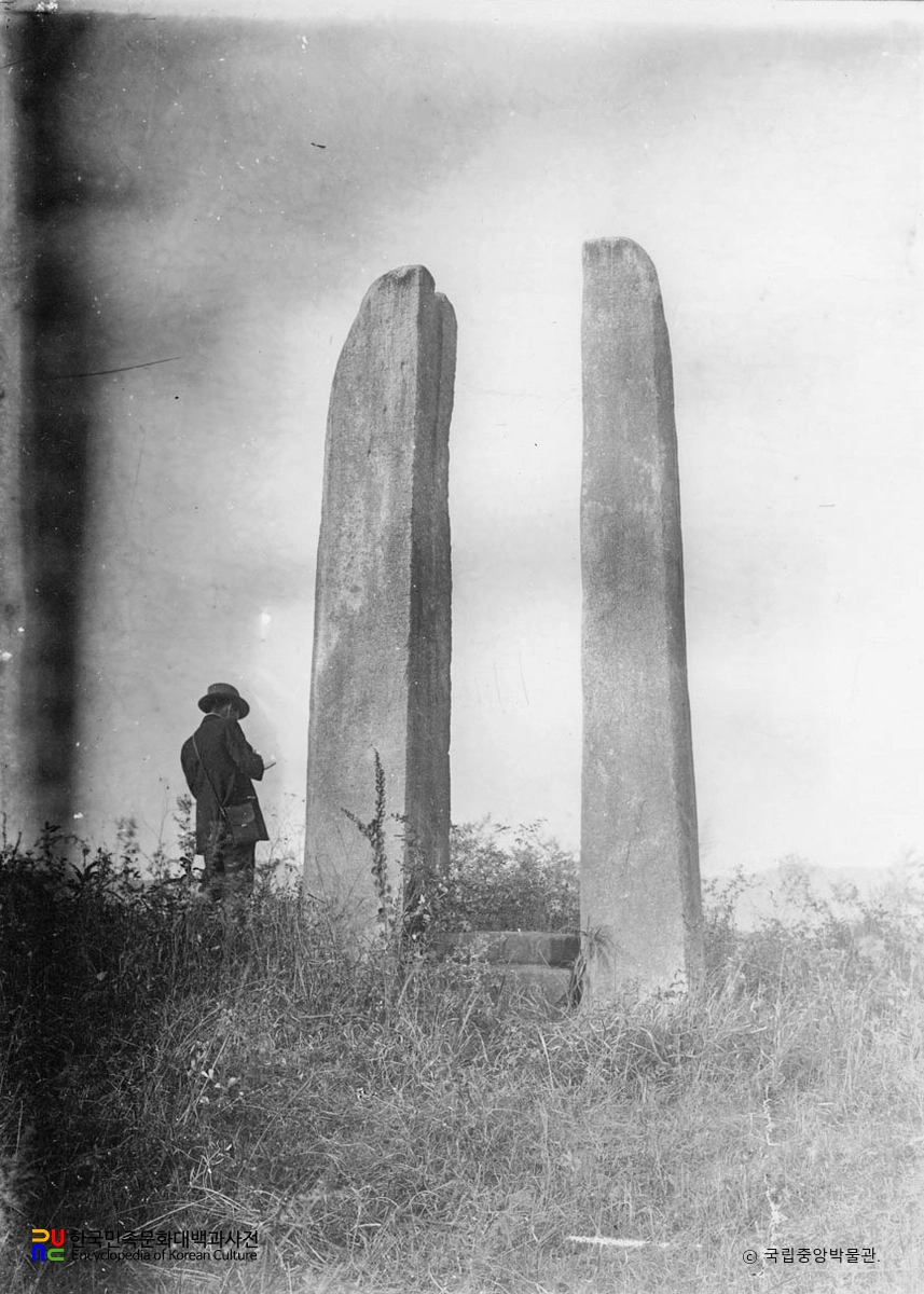 춘천 근화동 당간지주