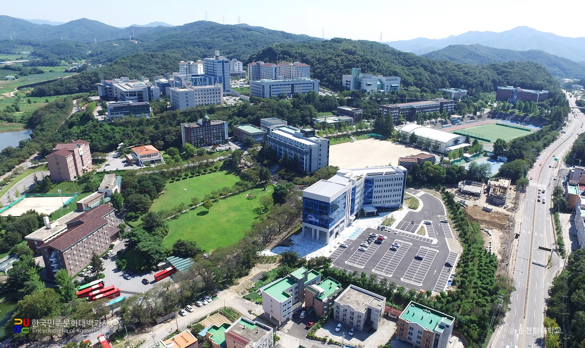 순천향대학교 전경