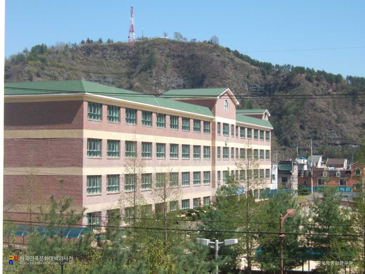 배영초등학교