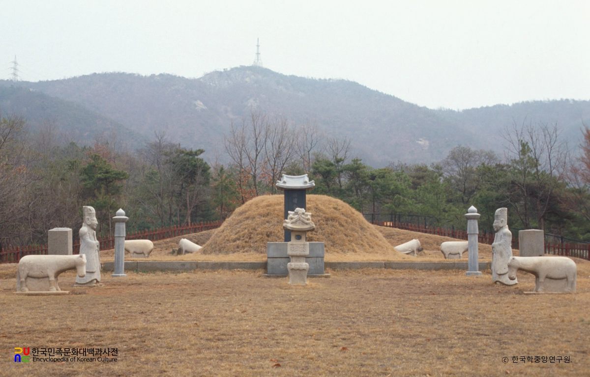 고양 수경원