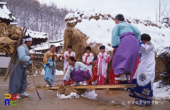 널뛰기