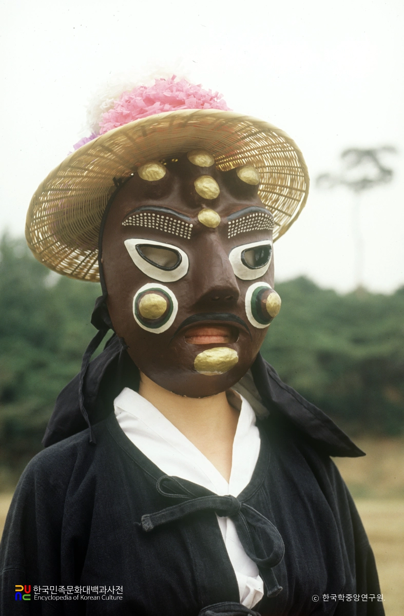 강령탈춤 / 마부탈