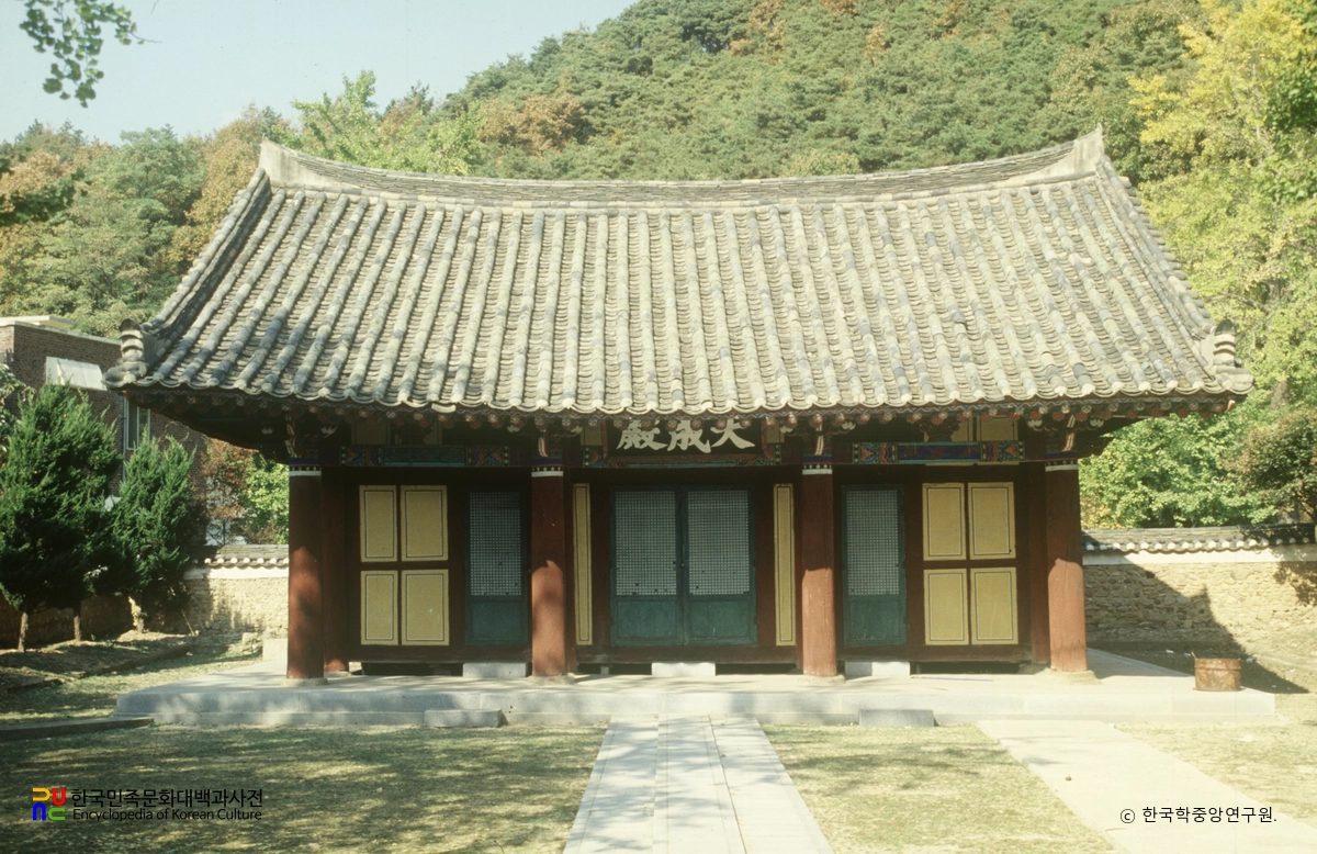 정읍향교 대성전 정면