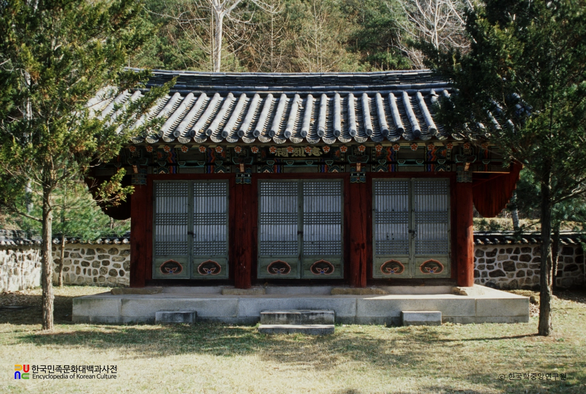 금산 충렬사 정면