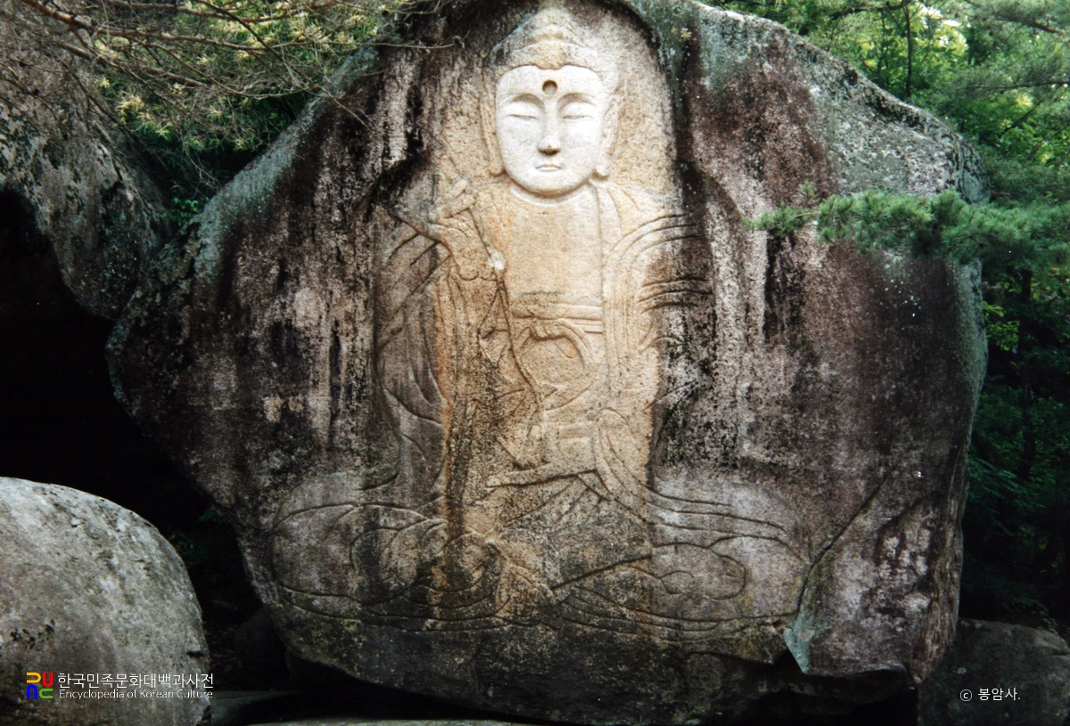 봉암사 마애보살 좌상