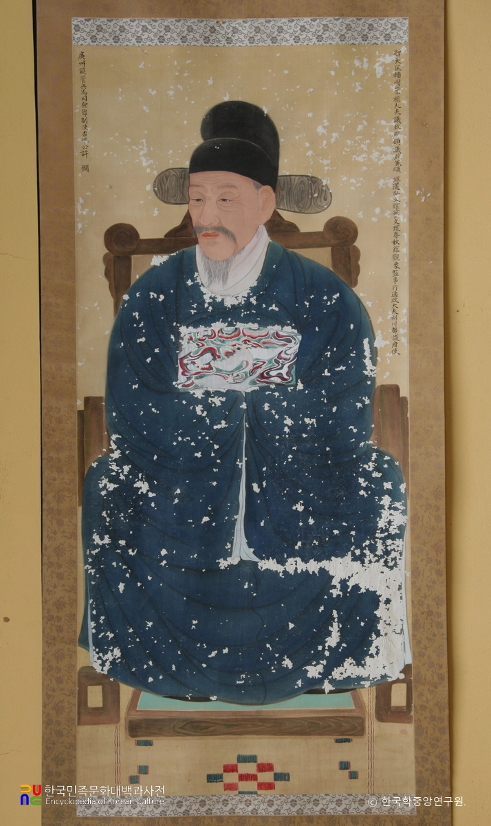 허한·허적 초상