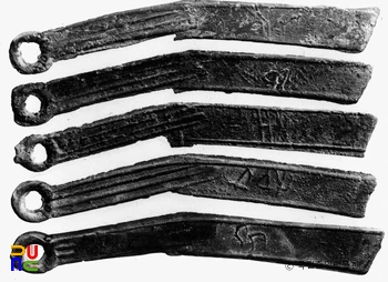 평북 위원 용연동 출토 명도전