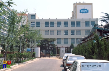 대구 경북고등학교 초기 교사 정면