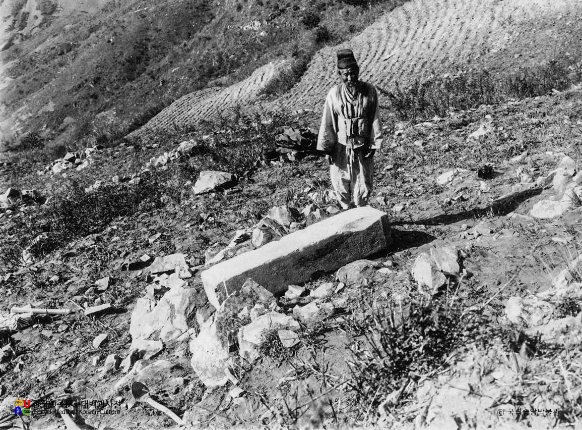함남 이원 마운령 신라진흥왕순수비 발견 당시 모습