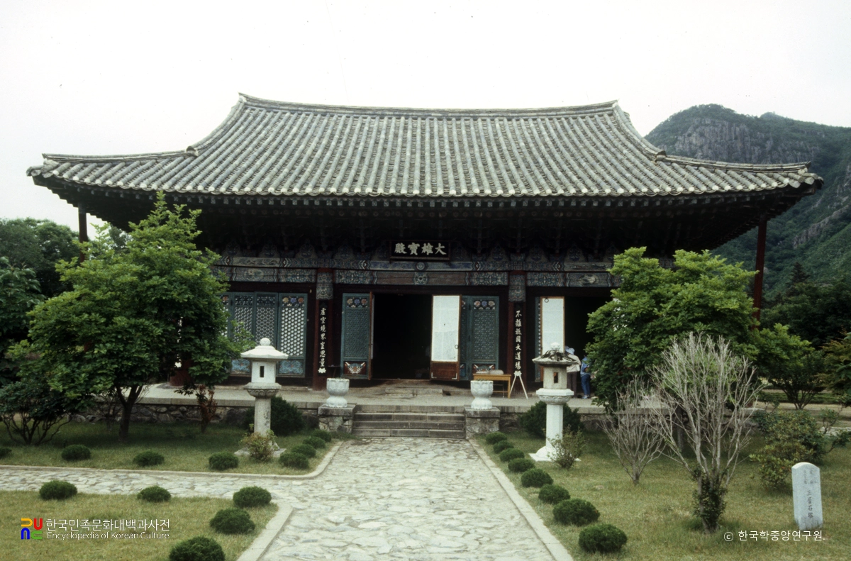 청도 운문사 대웅보전
