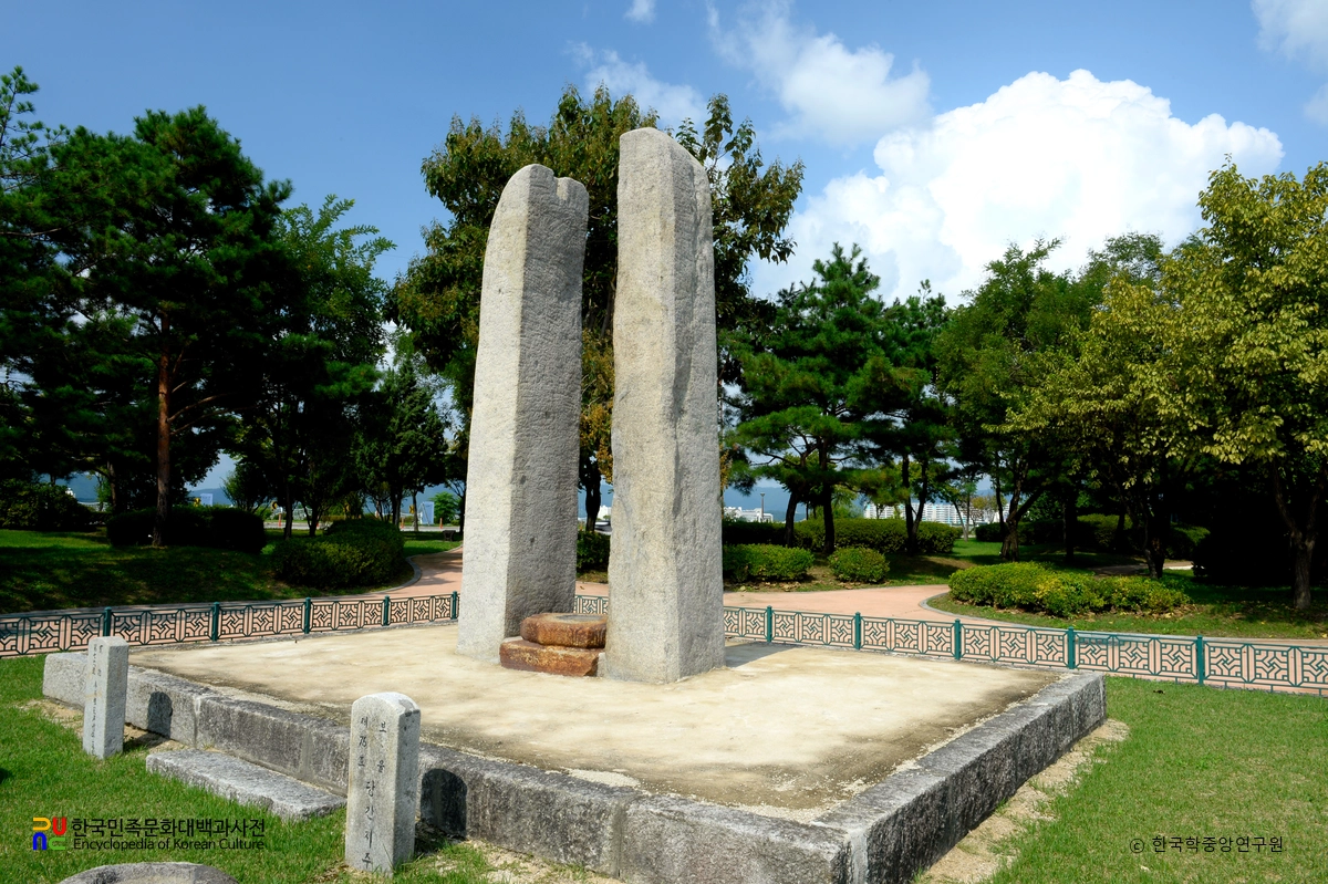 춘천 근화동 당간지주