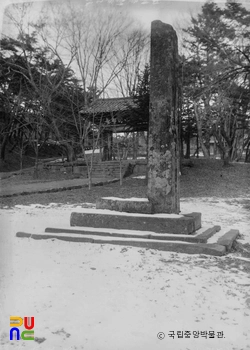 합천 해인사 당간지주