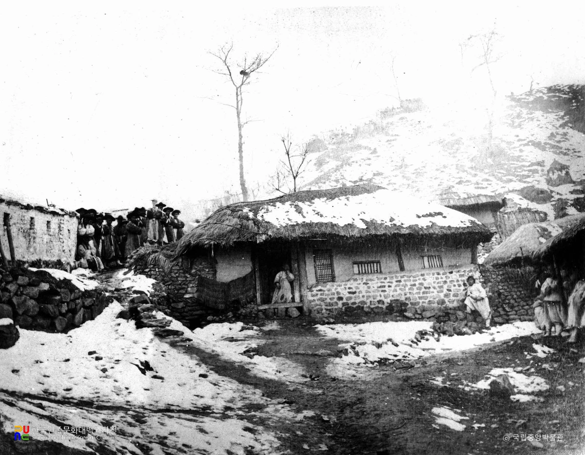 강화산성 남문 안 가옥 정면