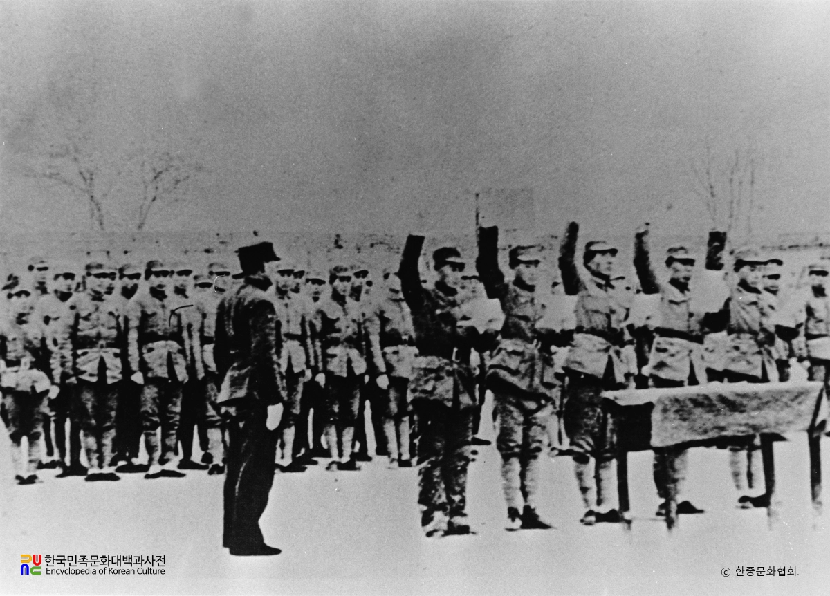 광복군 선서식