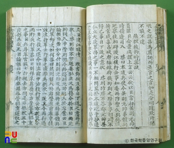 김장군유사