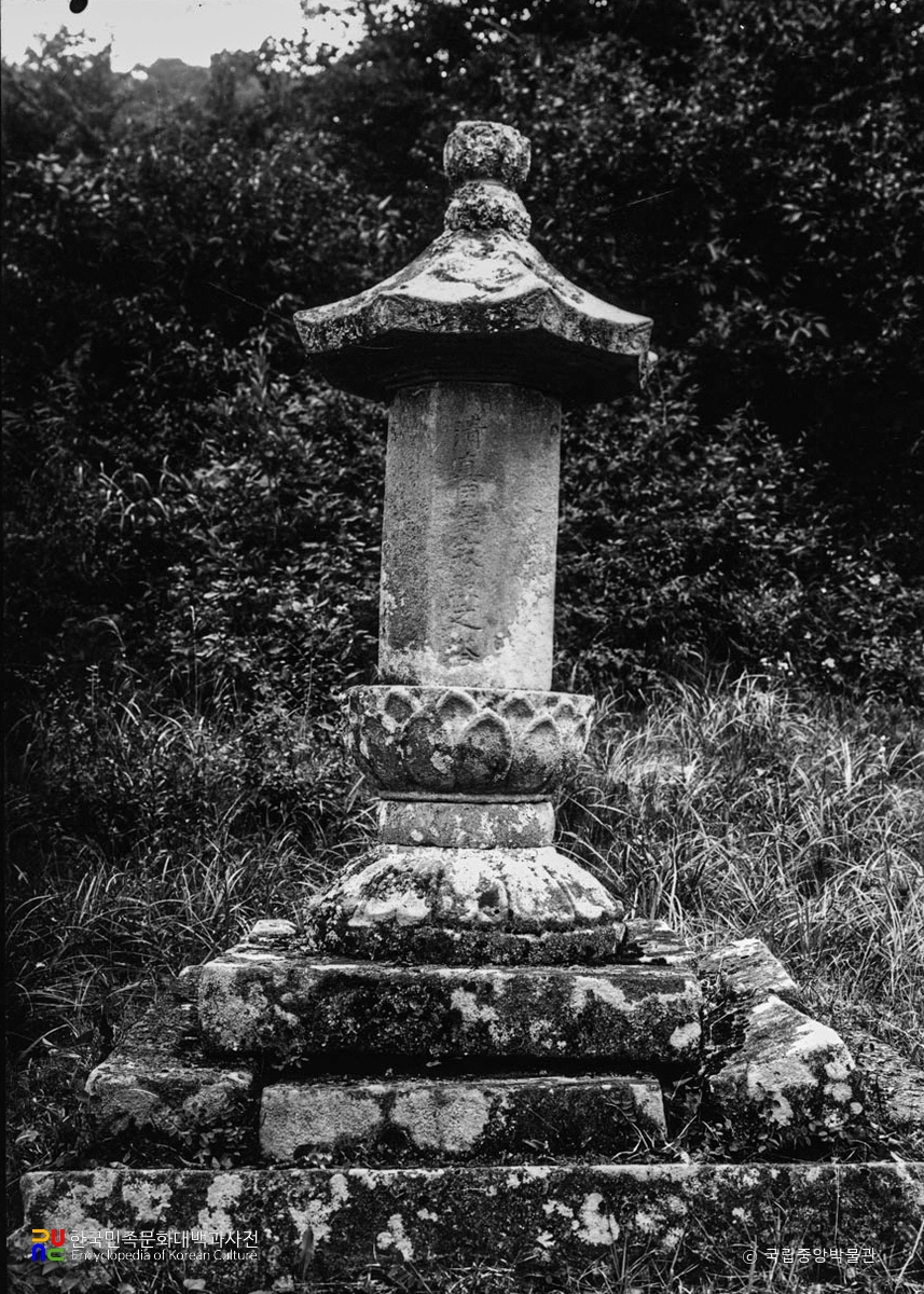 순천 송광사 청진국사적조탑