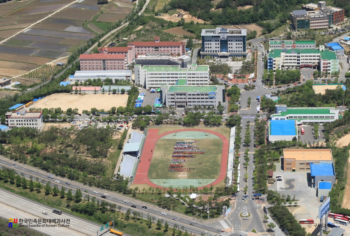 하늘에서 바라본 구미대학교