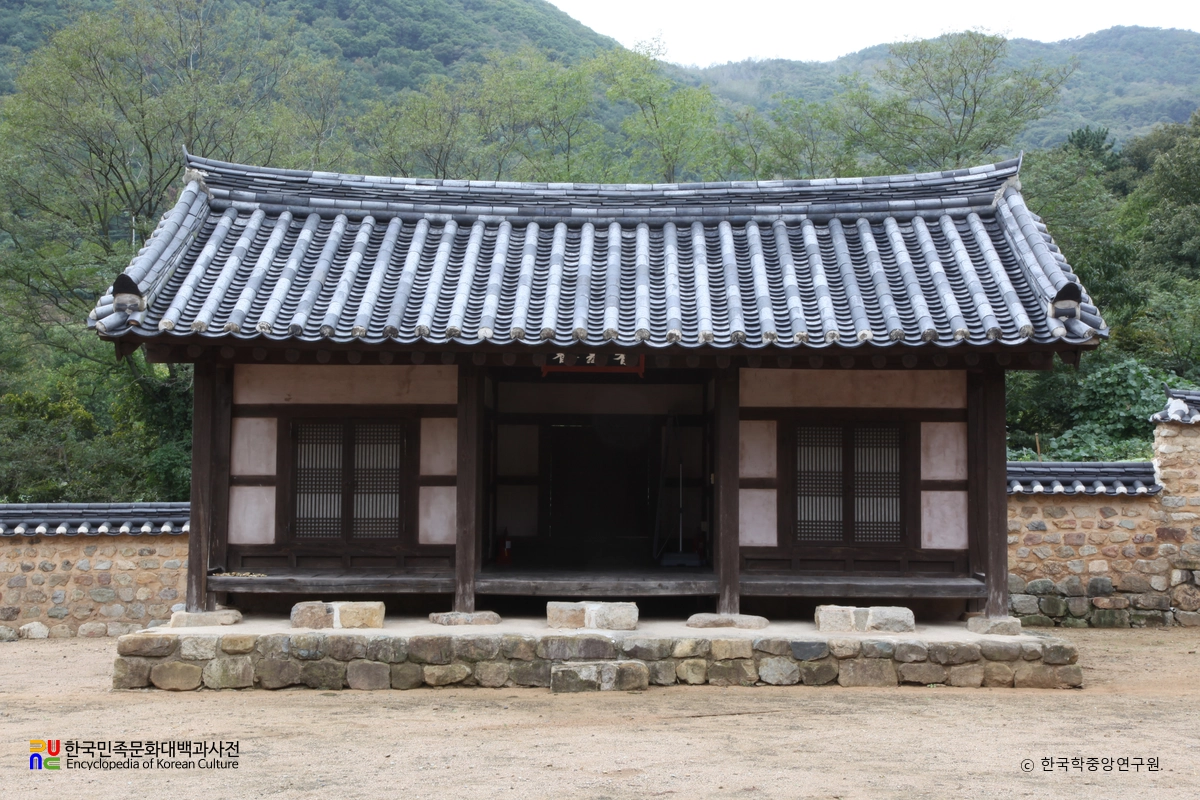 김해 신산서원 유위재 정면