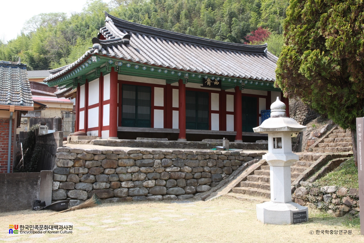 하동 하동향교 중 서재 좌측면