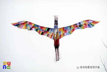 창작연 / 용마