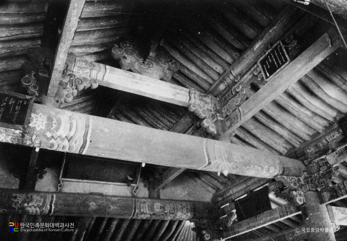 해주 부용당 내부 가구