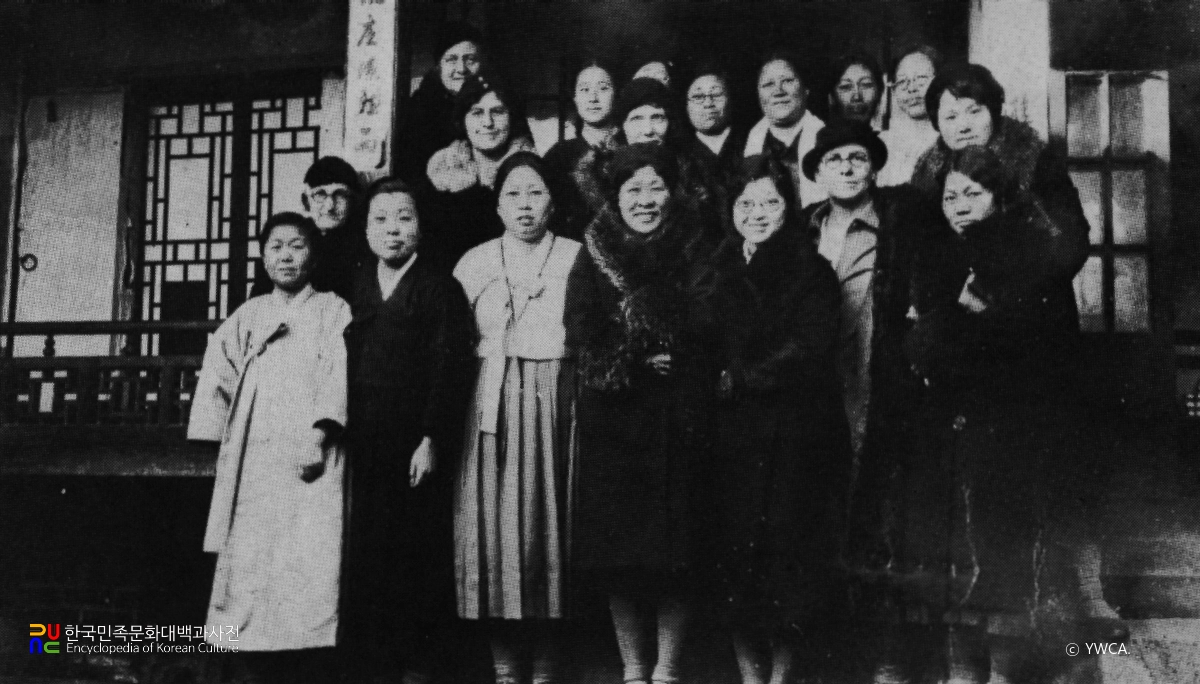 대한여자기독교청년회연합회(YWCA)