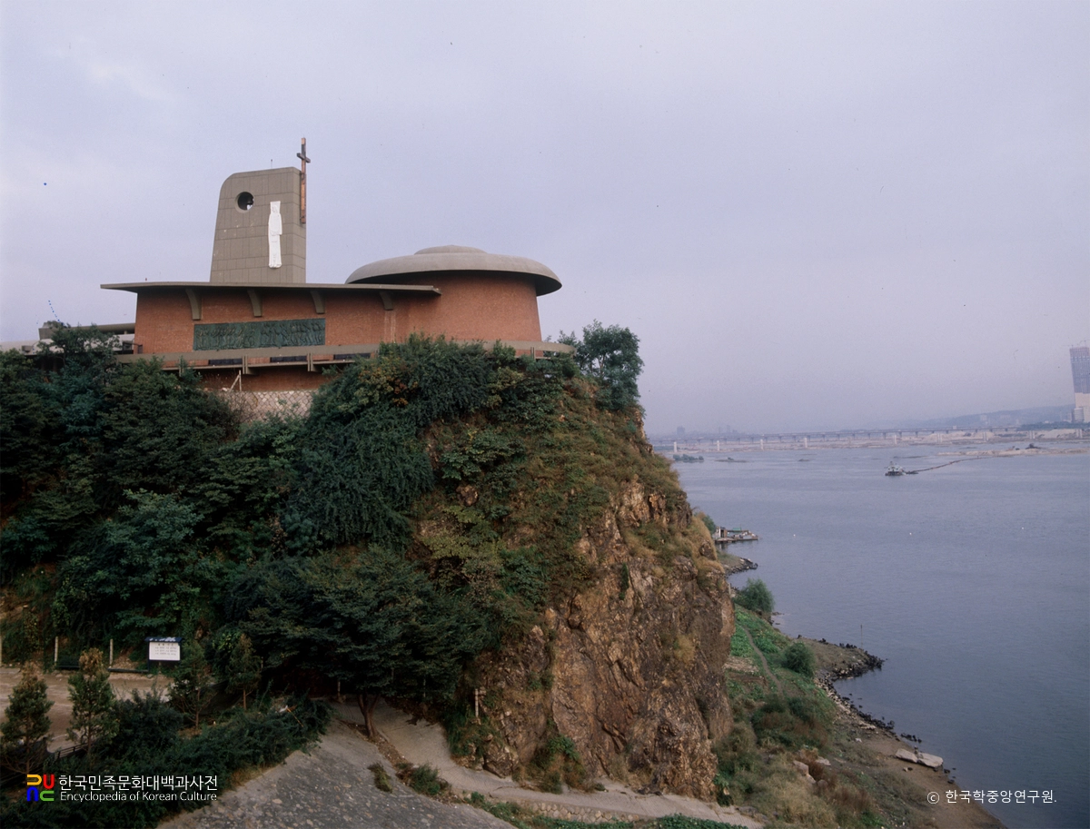 서울 양화나루와 잠두봉 유적