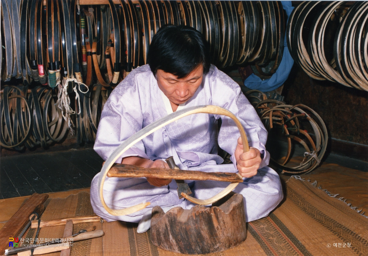 예천 궁장 / 권영학