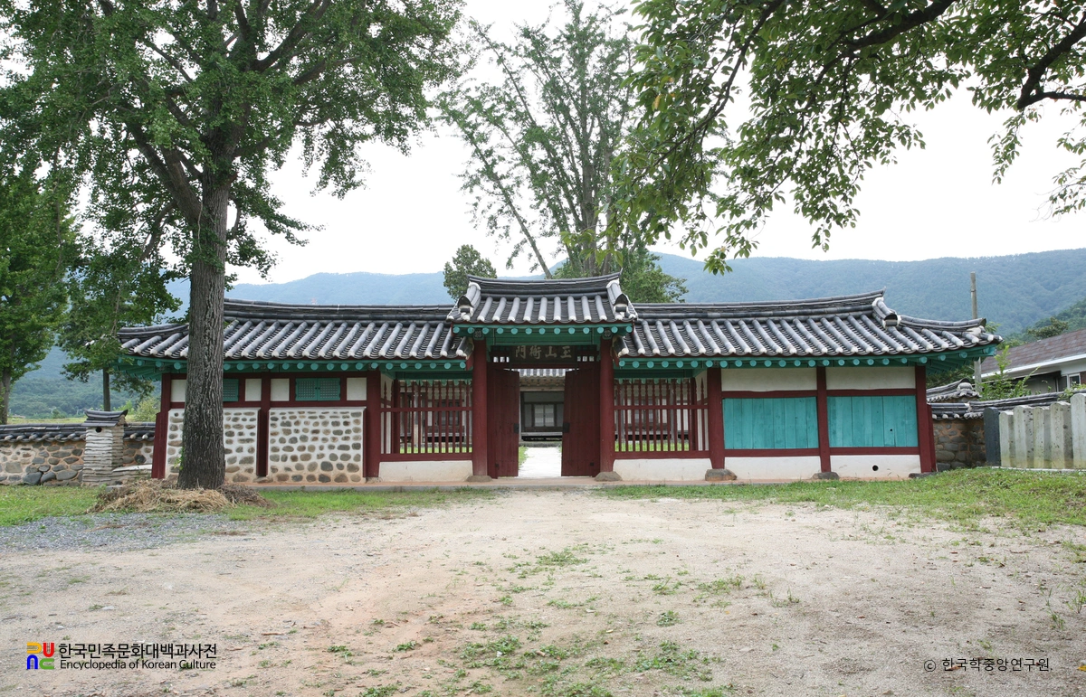 보령 남포 관아문 내삼문 정면