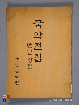 국카지노 입플545;카지노 입플804;카지노 입플9D1;