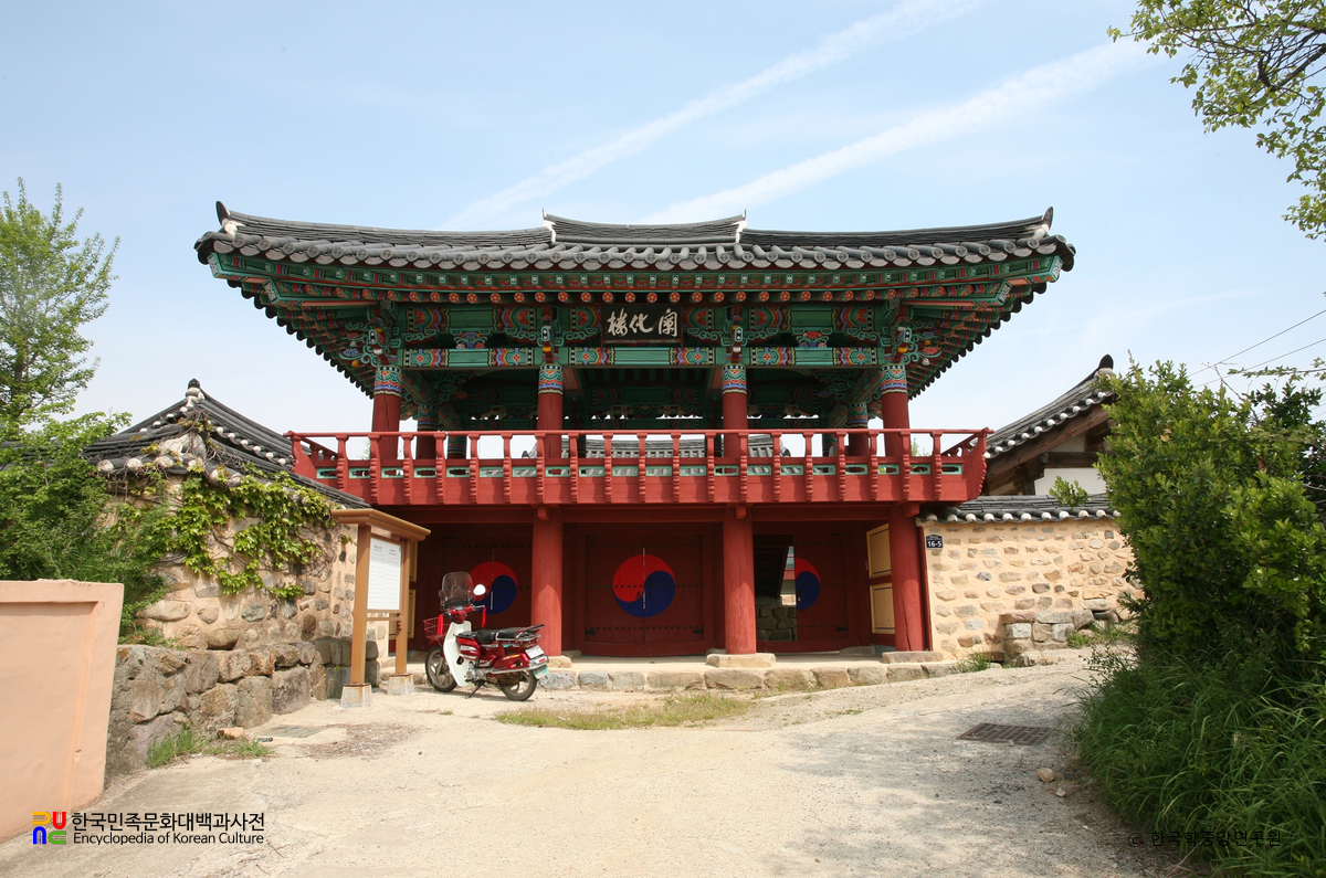 포항 청하향교 천화루